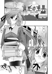 第1頁圖