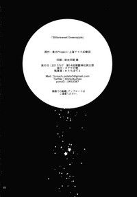 第21页图