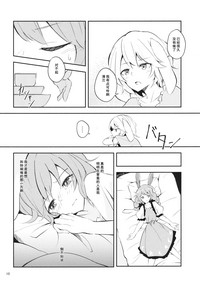 第9页图