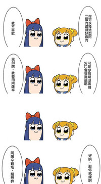 第45頁圖