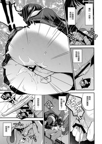 第13页图