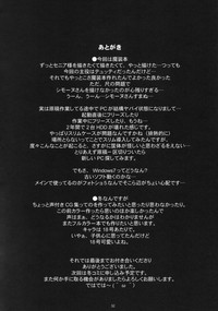 第29页图