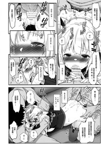第25頁圖