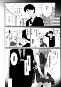 第29頁圖