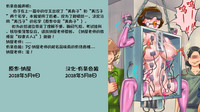 第49頁圖