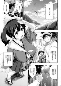 第5頁圖