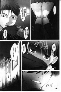 第117頁圖