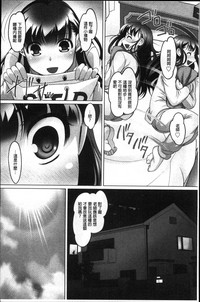 第125頁圖
