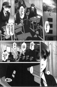 第145頁圖