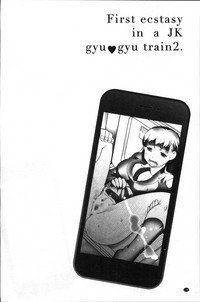 第149頁圖
