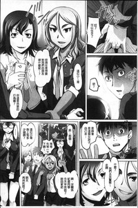 第157頁圖