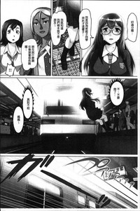 第173頁圖
