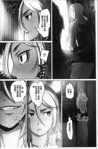第181頁圖