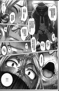 第193頁圖