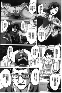 第205頁圖