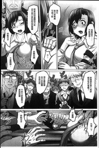 第213頁圖