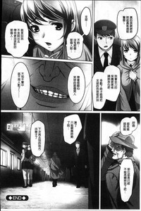 第221頁圖