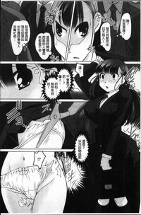 第77頁圖