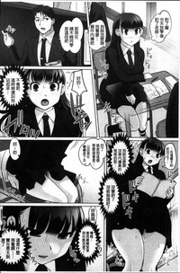 第81頁圖