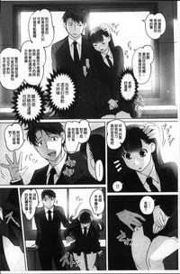 第85頁圖