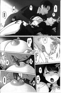 第89頁圖