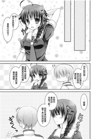 第13页图