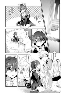 第29頁圖