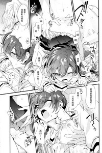 第49頁圖