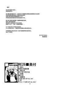 第33頁圖