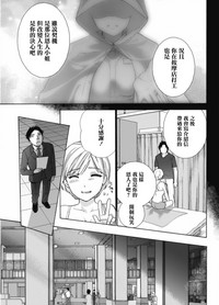 第21页图