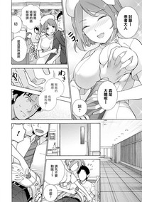 第29页图