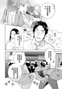 第49页图