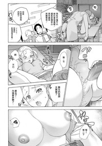 第53页图
