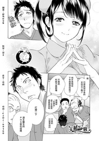 第65页图