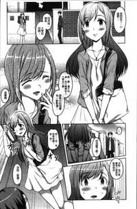 第17页图