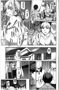 第69页图