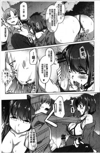 第77页图