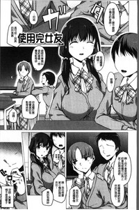 第89页图