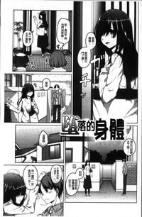 第9页图