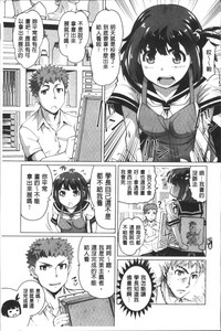 第105頁圖