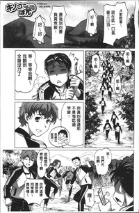 第121頁圖