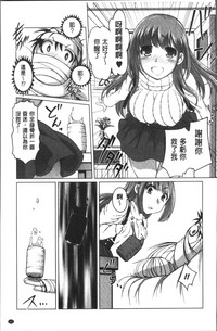 第145頁圖