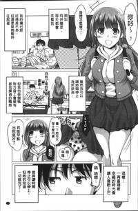 第149頁圖
