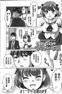 第161頁圖