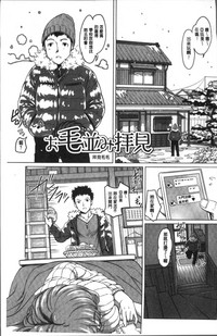 第5頁圖