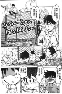 第61頁圖
