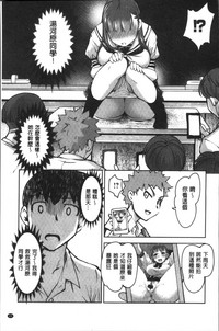 第73頁圖
