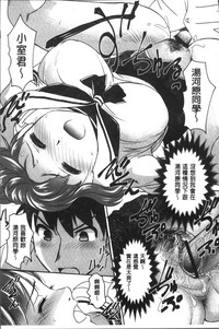 第77頁圖