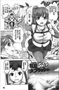 第81頁圖