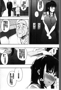 第113頁圖